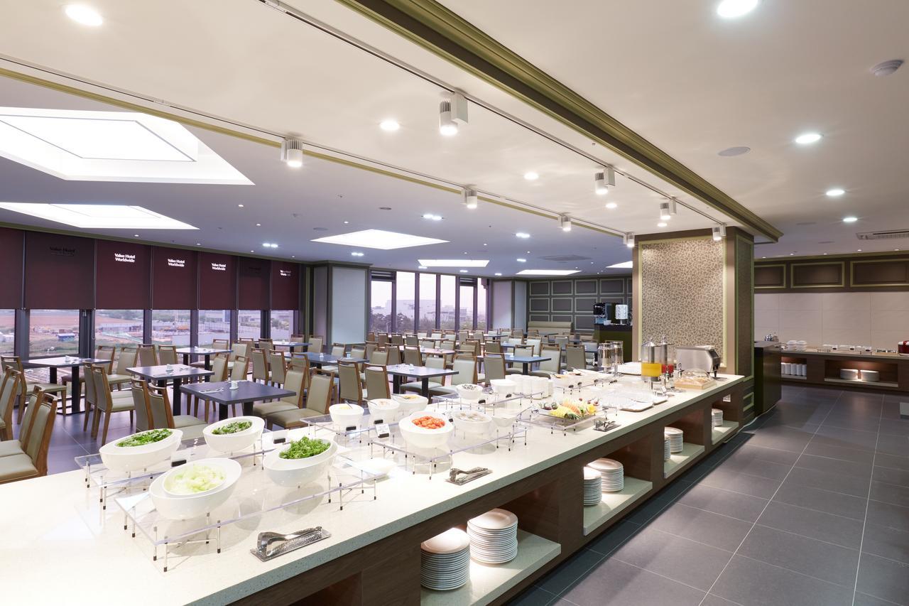 Osong H Hotel Sejong City Cheongju Zewnętrze zdjęcie